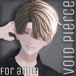 【20アバター対応】 Void pierce 【MA対応】 缩略图 9