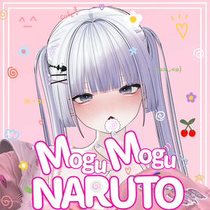 【Free / 無料】 Mogu Mogu なると 【リップシンク対応】