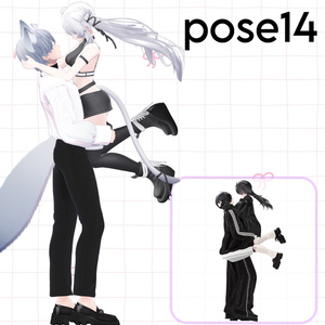 【APL対応】୨୧pair pose set୨୧ 15ポーズ 缩略图 15