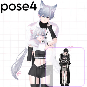 【APL対応】୨୧pair pose set୨୧ 15ポーズ 缩略图 5