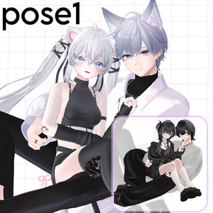 【APL対応】୨୧pair pose set୨୧ 15ポーズ 缩略图 2