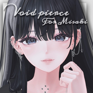 【海咲-Misaki- 対応】 Void pierce 【MA対応】
