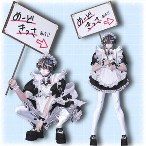 だめいどセット accessory＋5pose 缩略图 3