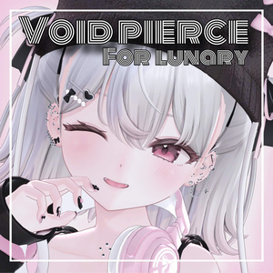 【ルナリィ Lunary 対応】 Void pierce 【MA対応】