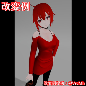 SIMITちゃん用衣装　オフショルダーワンピース 缩略图 5