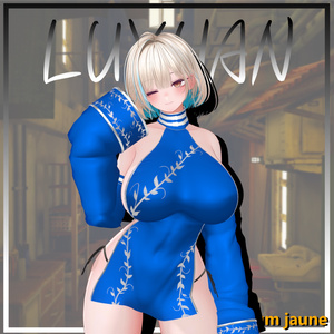 ミルティナ専用衣装 【LUXHÁN】