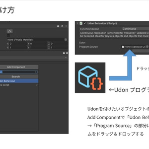 【無料】アナログ時計【Udon配布】 缩略图 4