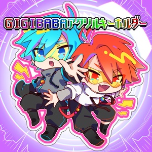 SDVX】グレイス·アクリルスタンド·缶バッジ·ポストカード SDVX】グレイス·アクリルスタンド·缶バッジ·ポストカード
