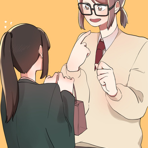 気になるあの子