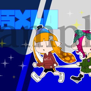 スプラトゥーン タコと壁紙 虹色あずきのマンガ Pixiv スプラトゥーン タコと壁紙 虹色あずきのマンガ Pixiv