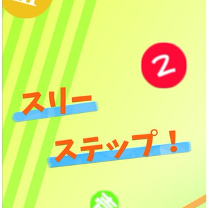 サラダロール にゃんにゃん食堂 Booth