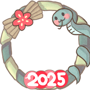 【Xフォロワーさま限定】2025正月アイコンリング素材
