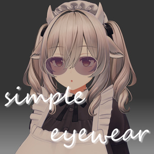 simple eyewear-シンプルな眼鏡-