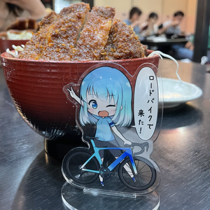ロードバイクで来た！アクリルスタンド
