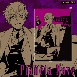 【DL販売】Pianeta Nove  Prologue Story Collection