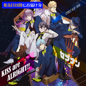 CD『KISS are ALRIGHT!! / セツナン』