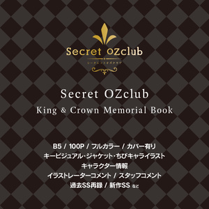 オリジナルレイキ プラチナム伝授致します - 英治あかり - BOOTH