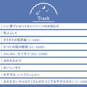 BLAST VOICE上條蓮 三橋渡 上條蓮1stシングル『VOICE』＋2ndシングル『HOME』 - BLAST - BOOTH