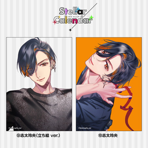 在庫対応】Parasite Gardenキャラクター12cmぬいぐるみ - Parasite
