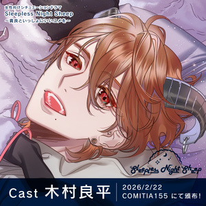 再販仕様※イケメン王子非公式FA集【Casual Art works】A4 - FIORETTI