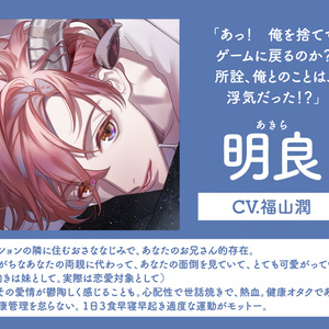 在庫対応】Parasite Gardenキャラクター12cmぬいぐるみ - Parasite