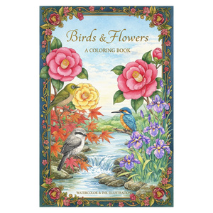 【やさしい大人の塗り絵】日本の鳥と四季を彩る塗り絵