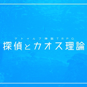 ハロウィンナイト【オマケ本付き】インドの大運動会 2025年最新】インドの大運動会 ハロウィンナイトの人気アイテム