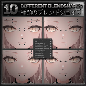 【26アバター対応】 Goth Piercing Set ♰ 【26 Avatars】 缩略图 4