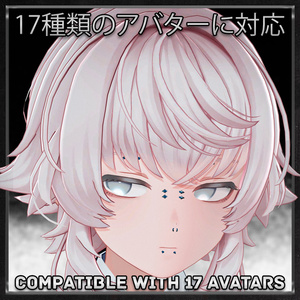 【18アバター対応】 Goth Piercing 2.0 ♰ 【18 Avatars】 缩略图 3