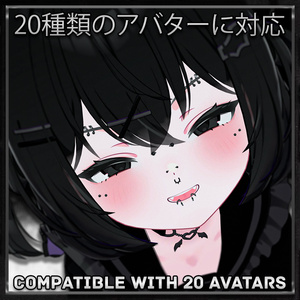 【20アバター対応】 Hologlitz Piercing Set 2.0 💿 【20 Avatars】 缩略图 4
