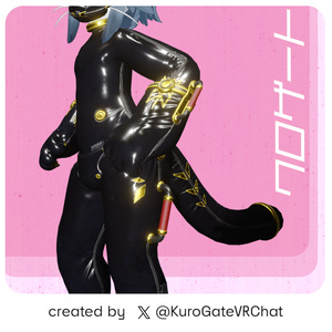 Latex Suit for Chalo | Chalo向けのラテックススーツ 缩略图 3