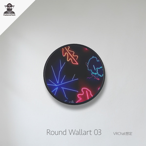 Round Wallart 03