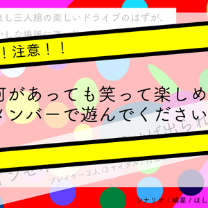 【インセイン】誰か殺すと出られる