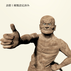 3Dモデル「仁王」吽形 缩略图 3