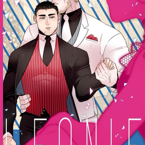 紙版【ぼにふぁみ】LEONIE