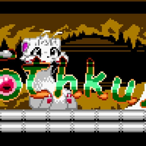TOTHKUA