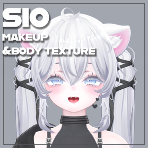 【Sio / しお】❤︎ピンクチョコーメイクテクスチャー❤︎Semi-Chocolate make up&body texture