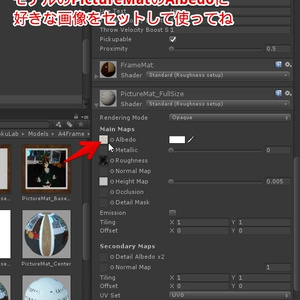 【3Dモデル】A4額縁 / A4 Frame