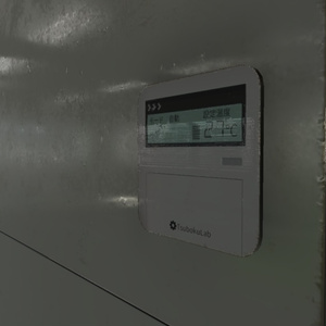 【3Dモデル】業務用エアコン / Air Conditioner