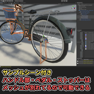 【3Dモデル】駐輪場セット / Bicycle Storage Pack