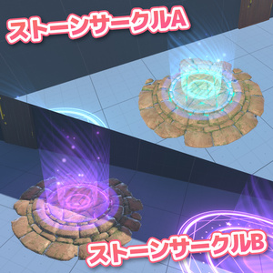 【VRChat】良い感じワープPrefabs / BetterWarpPrefabs【UdonProps】 缩略图 6