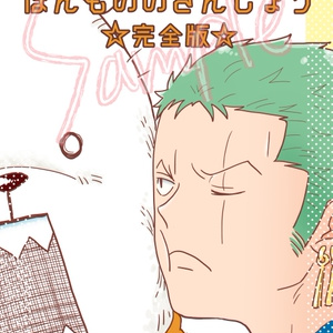 Don T Disturb りゅうぐうのつかい Booth Don T Disturb りゅうぐうのつかい Booth