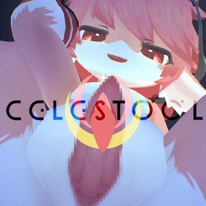 【ケモノアバター複数体対応】CELESTOOL 缩略图 4