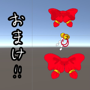 【MA対応】【無料】Flat Eplon 缩略图 4