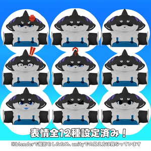 シャータ（Shata）【VRChat想定3Dモデル】 缩略图 3