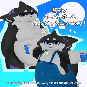 シャータ（Shata）【VRChat想定3Dモデル】 缩略图 4