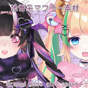 月宮くぅちゃん商店 - BOOTH