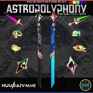 Astropolyphony・Pierce/アストロポリフォニー・ピアス