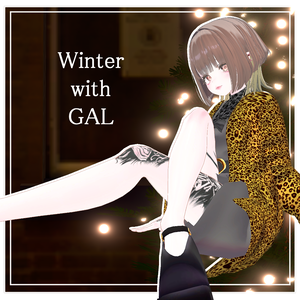 【3Dモデル】winter with GAL【4アバター対応】