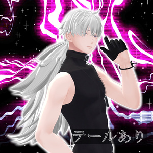 🐺WT Hair🐺【水瀬くん対応】 缩略图 3